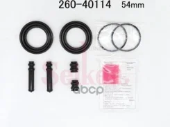 ����������� �������� �������� CS5W, CQ1A, CQ2A F SP-S114P ���� KG417/026. JP.02.18356 Seiken ���. 260-40114 26040114 ����