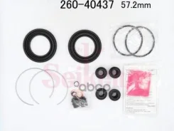 ����������� �������� �������� Prius ZVW3#, Lexus ZWA10 10- F SP-M118P ���� KG417/026. JP.02.18356 Seiken ���. 260-40437 26040437 ����
