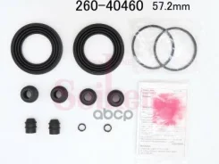 ����������� �������� Seiken (�-� �� 2 ��������) Seiken ���. 26040460 26040460 ����