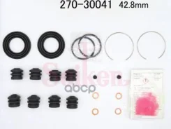 ����������� �������� RR Toyota Estima TCR1#/2#/Emina/Lucida TCR1#/TRC2# (2 ��������) Seiken 27030041, ������ ������ 27030041 ����