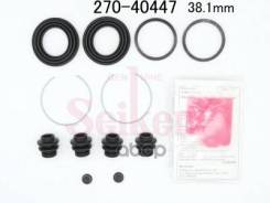 ����������� �������� Seiken 270-40447 (S447P) 270-30099 (2014) 0447944030,0447944031 Seiken ���. 270-40447 27040447 ����