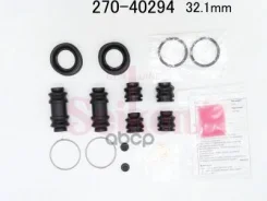 ����������� ��������� 04479-42020 Seiken 27040294 27040294 ����