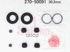 ����������� �������� Seiken (�-� �� 2 ��������) Seiken ���. 270-50091 27050091 ����