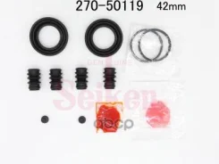 ����������� �������� Seiken (�-� �� 2 ��������) Seiken ���. 27050119 27050119 ����