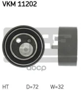 ����� ���������� ����� ��� [72x32,5] AUDI/VW 2,4/2,6/2,8 V6 Skf ���. VKM11202 VKM11202 ����