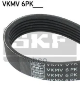 ������ ������������ ALFA Romeo, Citroen, FIAT, FORD, Lancia, LAND Rover, Mazda, Peugeot, Renault 46769821 Skf ���. VKMV6PK1750 VKMV6PK1750 ����