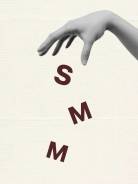 �������-��������. �� �������� �.� ����