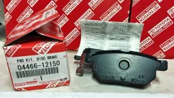 ������� ��������� ������ Corolla SED, Auris, Yaris 06- R PF-1519 Toyota ���. 04466-12150 0446612150 ����