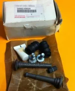 ����������� ���������� �������� Audi A3 08-13 / Honda CR-V 06-12 Toyota ���. 04952-09020 0495209020 ����