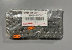 ���� ��� �1 Toyota OEM (��������) 1350675050 / 13506-75050. ������ : 13506-75070 / 13506-0C020 Toyota ���. 1350675050 Toyota 1350675050 1350675050 ���...