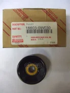 ����� ���������� Toyota (�������� 6203 ��������) Toyota ���. 166030W030 166030W030 ����
