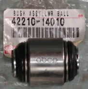 ����������� ����� ����. ��������! Toyota Camry 90-98 Toyota ���. 4221014010 4221014010 ����