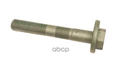 ���� �������������� 0,05 Toyota ���. 4840947011 4840947011 ����