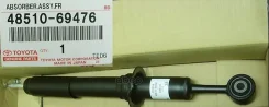 A���������� Toyota ���. 4851069476 4851069476 ����