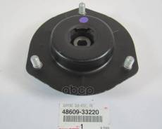 ������� ������������ �������� 48609-33220 Toyota ���. 48609-33220 Toyota 4860933220 ����