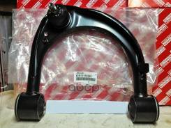 ����� �������� Toyota Land Cruiser (J200) 07-21 / Lexus LX 07-23 (������) Toyota ���. 48610-60060, ������ 4861060060 ����