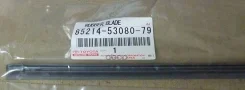 ������� ����� ����������������! 550/22 Toyota all Toyota 8521453080 Toyota ���. 8521453080 8521453080 ����