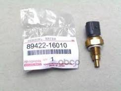 ������ ����������� Toyota OEM (��������) 8942216010 Toyota ���. 8942216010 Toyota 8942216010 8942216010 ����