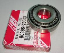 ��������� ������ ����������� ��������� 90366-20003 Toyota ���. 90366-20003 9036620003 ����