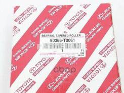 ��������� ������� | ����� | Toyota ���. 90366T0061 90366T0061 ����