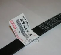 ������ ������������ 7PK1930 Toyota ���. 9091602598 9091602598 ����
