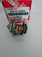 ��������� Toyota 90916-03063 WV48B-88, 90916-03090, 90916-03060, TX 63 88, TH6484.88J, WV48-88 Toyota ���. 90916-03063 9091603063 ����