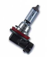 ����� ����������� h11 12v 55w Toyota ���. 9098113075 9098113075 ����