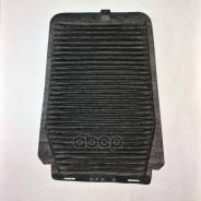 ������ ��������� Toyota ���. G92DH47070 G92DH47070 ����