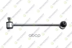 ������ ������������� ������� ������. Teknorot, ������� M545. ��� ����� � ����������� - ���������� ���� ��������� ��������. Teknorot ���. m545 M545 ���...