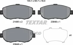 ������� ��������� �������� Textar 2149001 Lexus GS 300 93-05 Textar ���. 2149001 2149001 ����