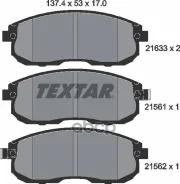 ������� ��������� Textar ���. 2156101 2156101 ����