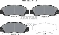 ������� ��������� �������� Textar 2165101 Honda Accord, Civic, CR-V Textar ���. 2165101 2165101 ����