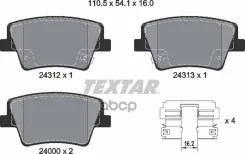 ������. ������. ������� Hyundai Santa Fe 2018- Rear Textar ���. 2431201 �-�, ������ 2431201 ����