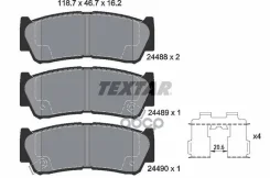 ������. ������. ������� Hyundai Santa FE (CM) 03.06-, Santa FE (SM) 10.05- Textar ���. 2448801 �-� 2448801 ����