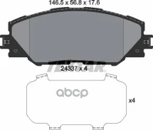 ������� ��������� �������� ������ Toyota: RAV 4 III 06- Textar ���. 2433701 2433701 ����