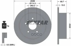 ���� ��������� ������ � ��������� PRO Lexus/Toyota Textar 92171603 Lexus/Toyota Textar ���. 92171603 92171603 ����