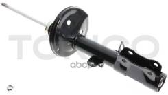 ������ ������ Toyota Corolla (E100, E110) 91-02 / Corolla Levin 91-00 (������) Tokico ���. B1079, ������ B1079 ����