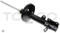 ������ ������������ ������ ����� /333287/ TO Corolla 10#/11# 4WD 91-00 30G63A; 333287; 4854012700; 4854019145; 4854019155; 4854019175; 4854019235; 485...