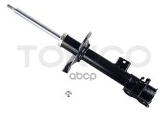 ������ ������������ ������ ������ /334362/ NI X-Trail 00-05 02110005RR; 20529; 31331094749; 32M28A; 32R09A; 32R10A; 334362; 334363; 335604; 4833133030...