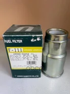 ������ ��������� 2C#,3C#,2LTE,5L,1KZTE 96- FC-184 Union Japan ���. F-111 F111 ����