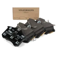 ������� ���������, ������ (��� ������������ �����) VAG ���. 5Q0698451AA 5Q0698451AA ����