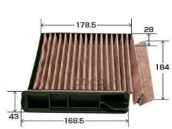 ������ �������� �������� VIC AC-204EX B78914V70A, �27274VW000, �AY684NS007, �B7200AX100, �AY681NS004, �B7200AX000, �27891AX025, �AY685NS007, �AY682NS0...