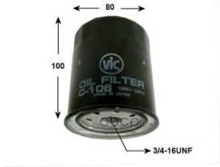 ������ �������� 2TR-FE,1MZ-FE 95- 15601-13010 ���� KG417/026. JP.02.05069 VIC ���. C-106 C106 ����