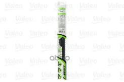 ����� ���������������� First Pyramid Multiconnection V2 (475 ��) FM47 Valeo ���. 575004 575004 ����