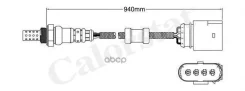 ������-���� Vernet ���. LS140278 LS140278 ����