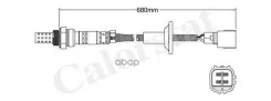 ������-���� Vernet ���. LS140624 LS140624 ����