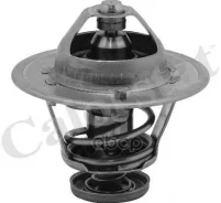 ��������� (� ����������) 1 https:tech. �eaeunion. �org/tech/registers/35-1/ru/registryList/conformityDocs/view/694c290930dcf8a2887f820c ���� KZ.750053...