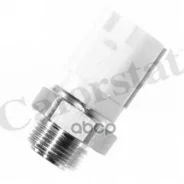 ������ ��������� ����������� VAG (96- ) Vernet ���. TS2671 TS2671 ����