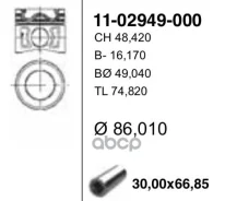 ������� � �������, ��� ����� 2,2 RWD RUS 150ps 11- h74,82 c ��� ����/���� Yenmak ���. 1102949000 1102949000 ����