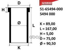 ������ �������� FORD: Transit 2.0 TDCI; O86,010 MM STD 1402093000 Yenmak ���. 51-65494-000 5165494000 ����